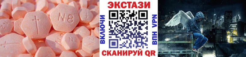 Ecstasy louis Vuitton  Купить где  Реж 