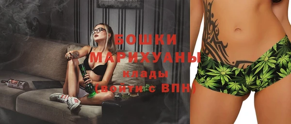 дистиллят марихуана Вязьма