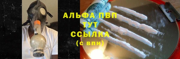 герыч Вязники