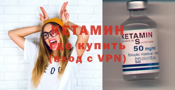 герыч Вязники