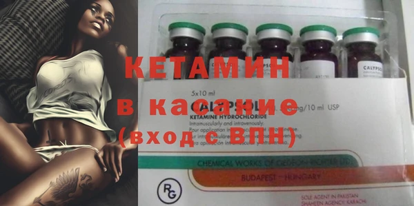 мефедрон мука Вяземский