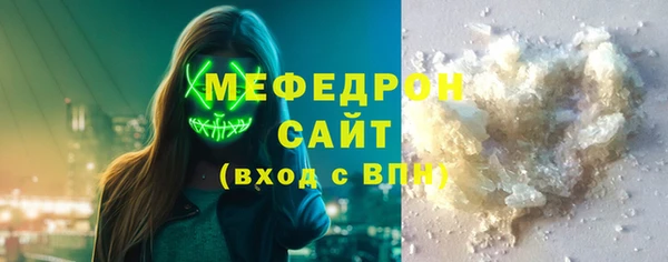 марки nbome Горняк