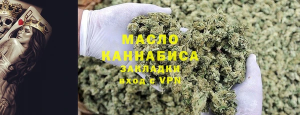 герыч Вязники