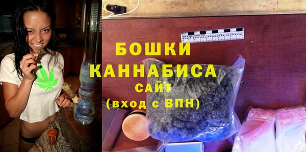дистиллят марихуана Вязьма
