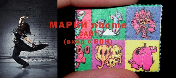 дистиллят марихуана Вязьма