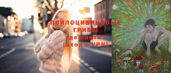 герыч Вязники
