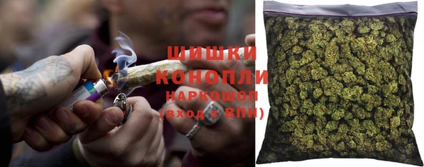 герыч Вязники