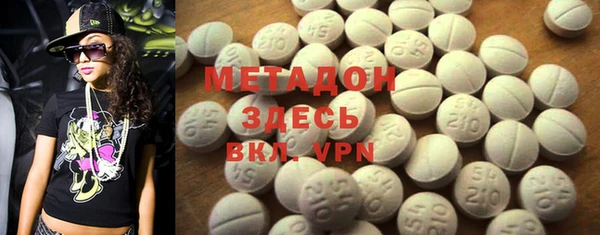 герыч Вязники