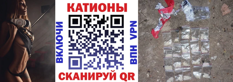 Меф кристаллы  Купить где  Реж 