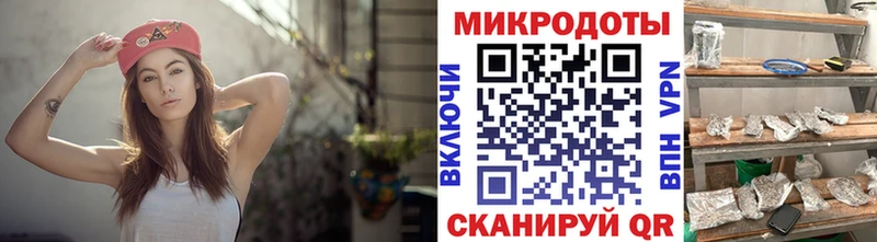 Псилоцибиновые грибы мицелий  Купить  Реж 