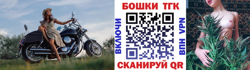 Купить где  Реж  Каннабис тримм 
